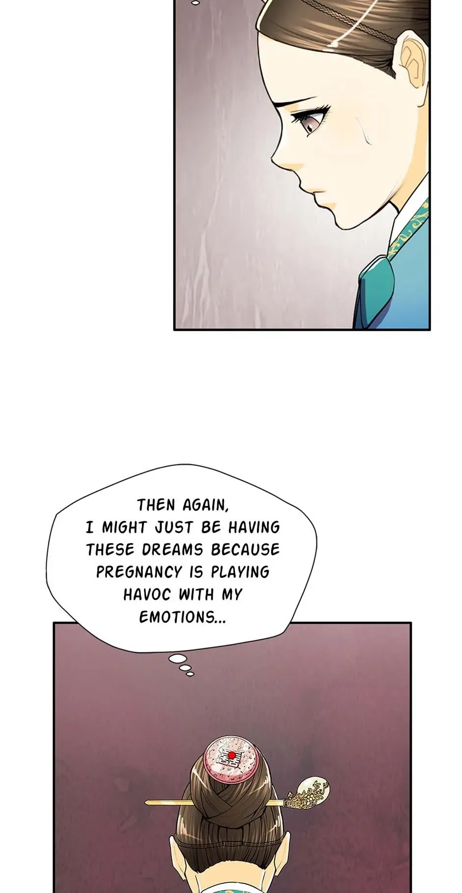 My Beloved Concubine Chapter 80 Online - página 14