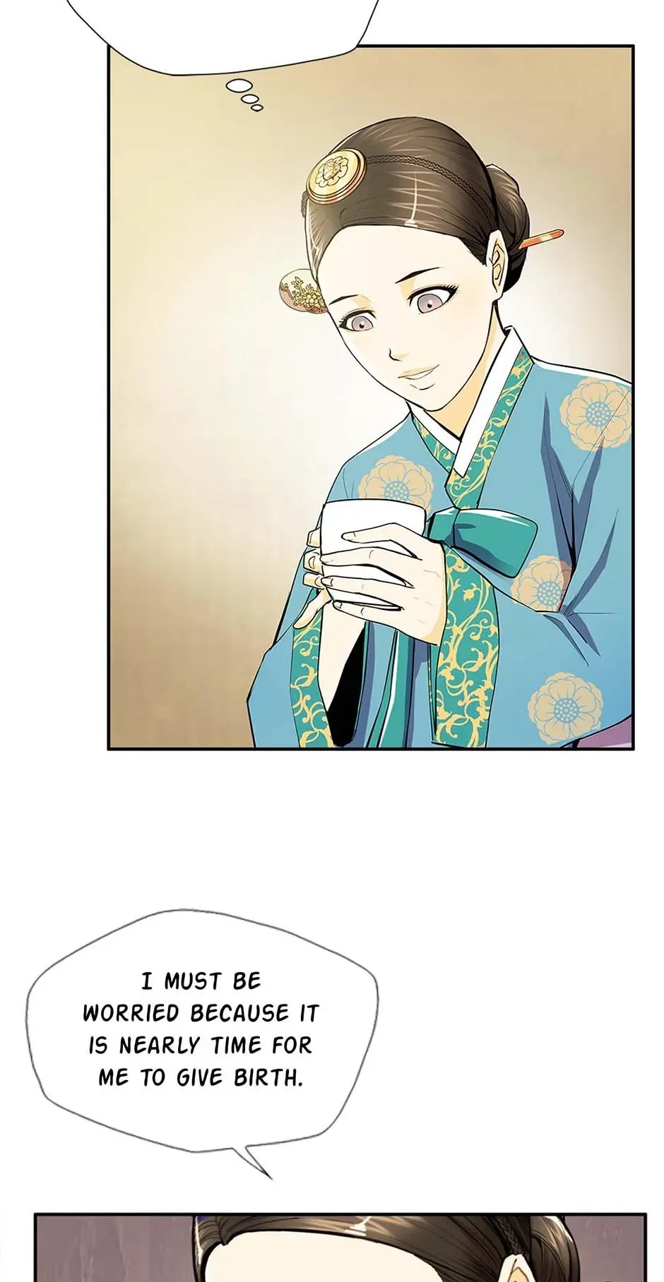 My Beloved Concubine Chapter 80 Online - página 17