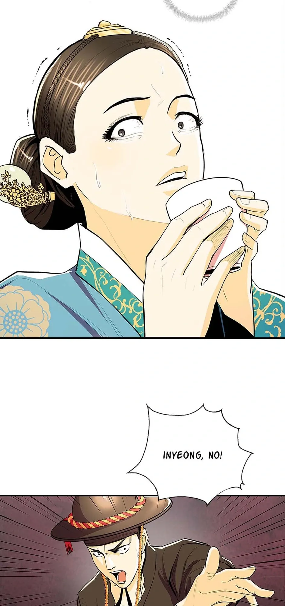 My Beloved Concubine Chapter 80 Online - página 22