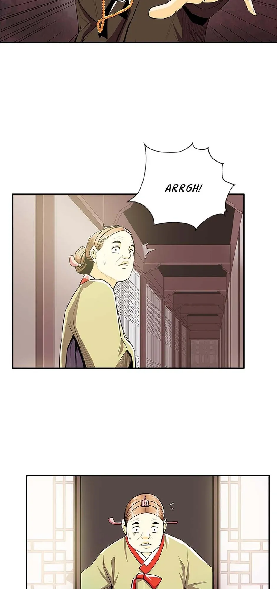 My Beloved Concubine Chapter 80 Online - página 23