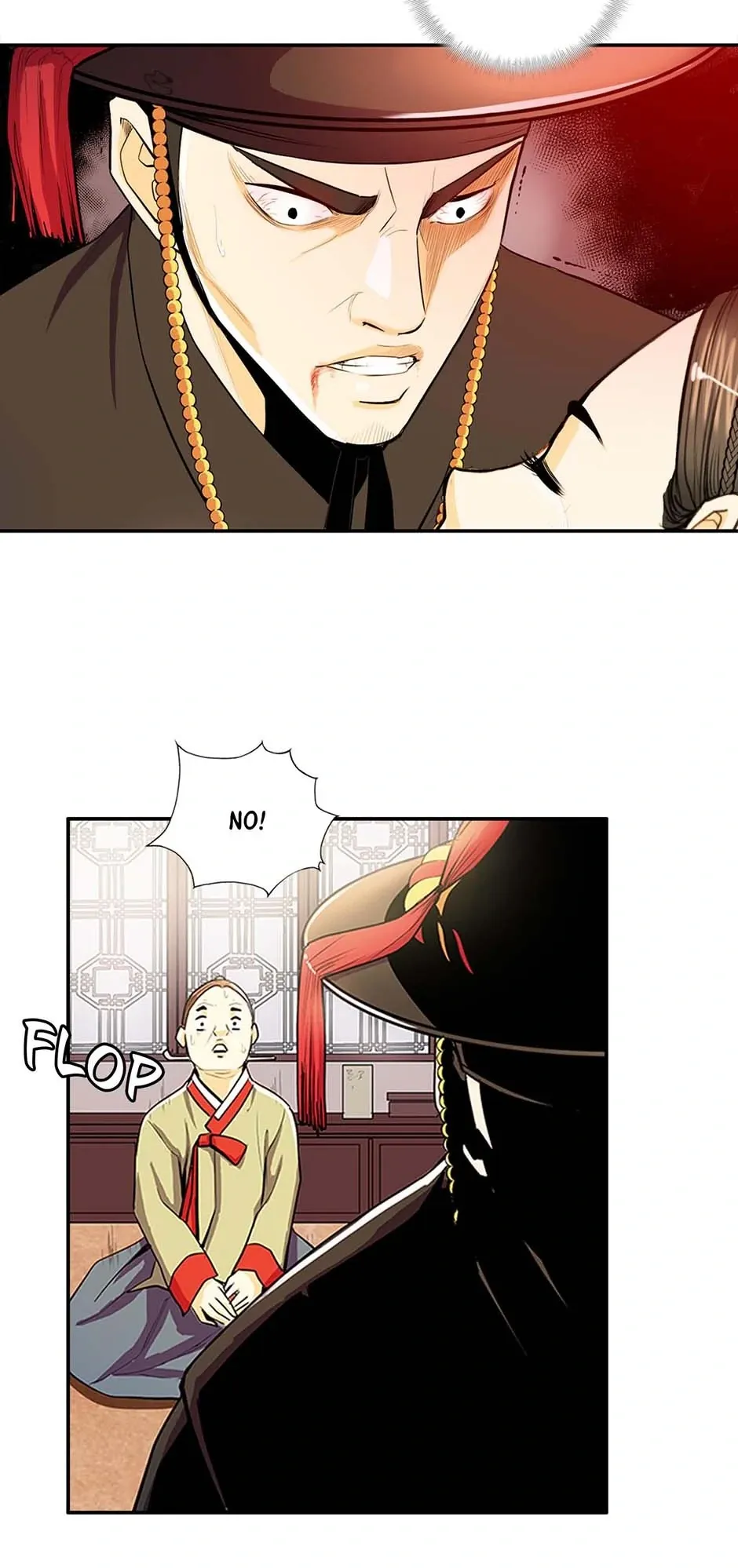 My Beloved Concubine Chapter 80 Online - página 25