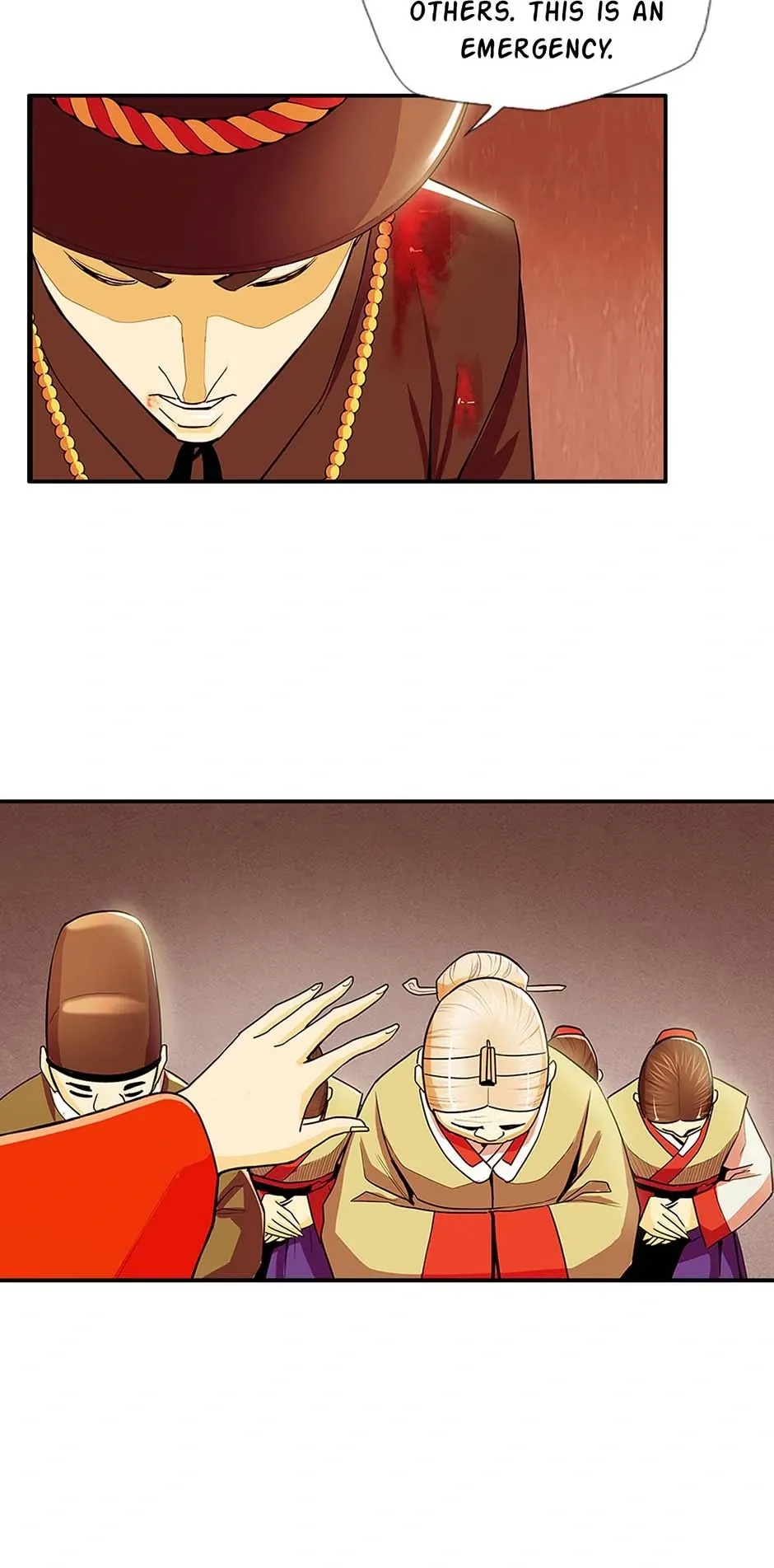 My Beloved Concubine Chapter 80 Online - página 38