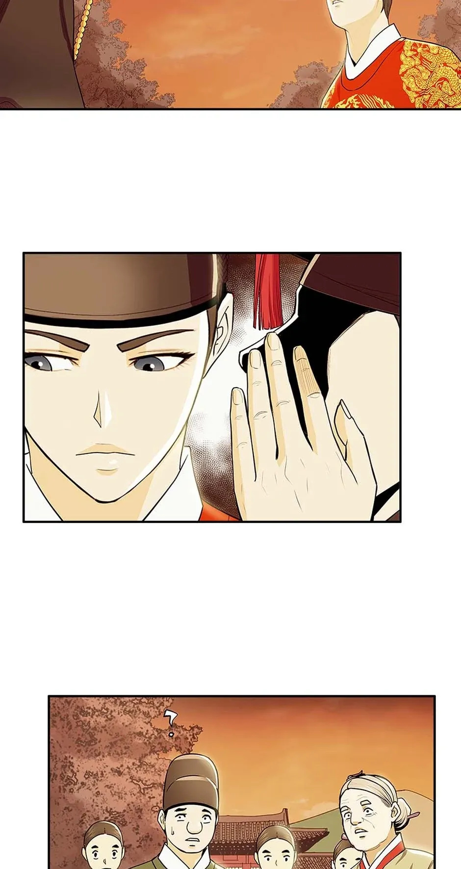 My Beloved Concubine Chapter 80 Online - página 40
