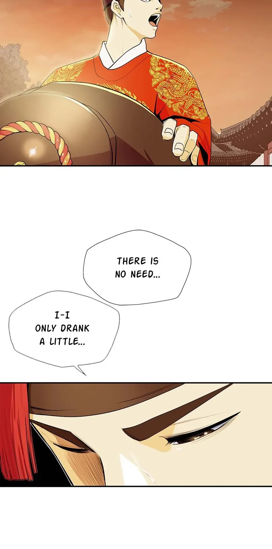 My Beloved Concubine Chapter 81 Online - página 7