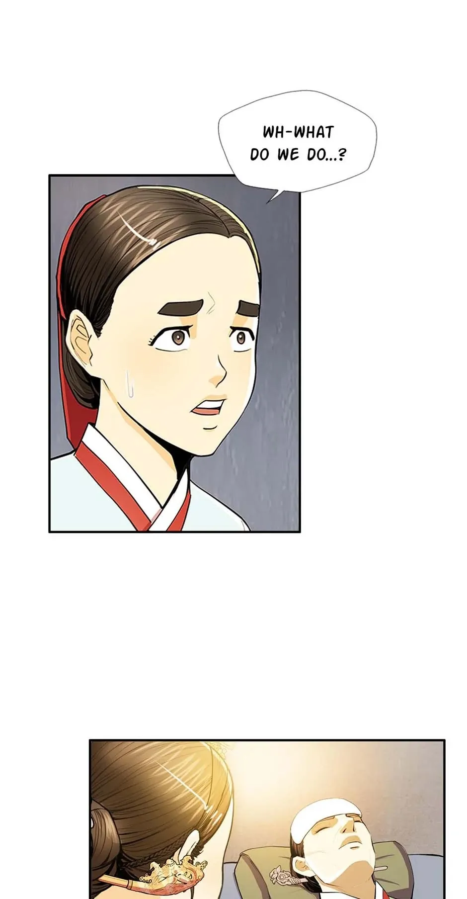 My Beloved Concubine Chapter 81 Online - página 11