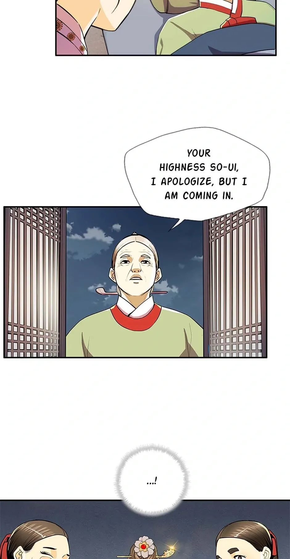 My Beloved Concubine Chapter 81 Online - página 12