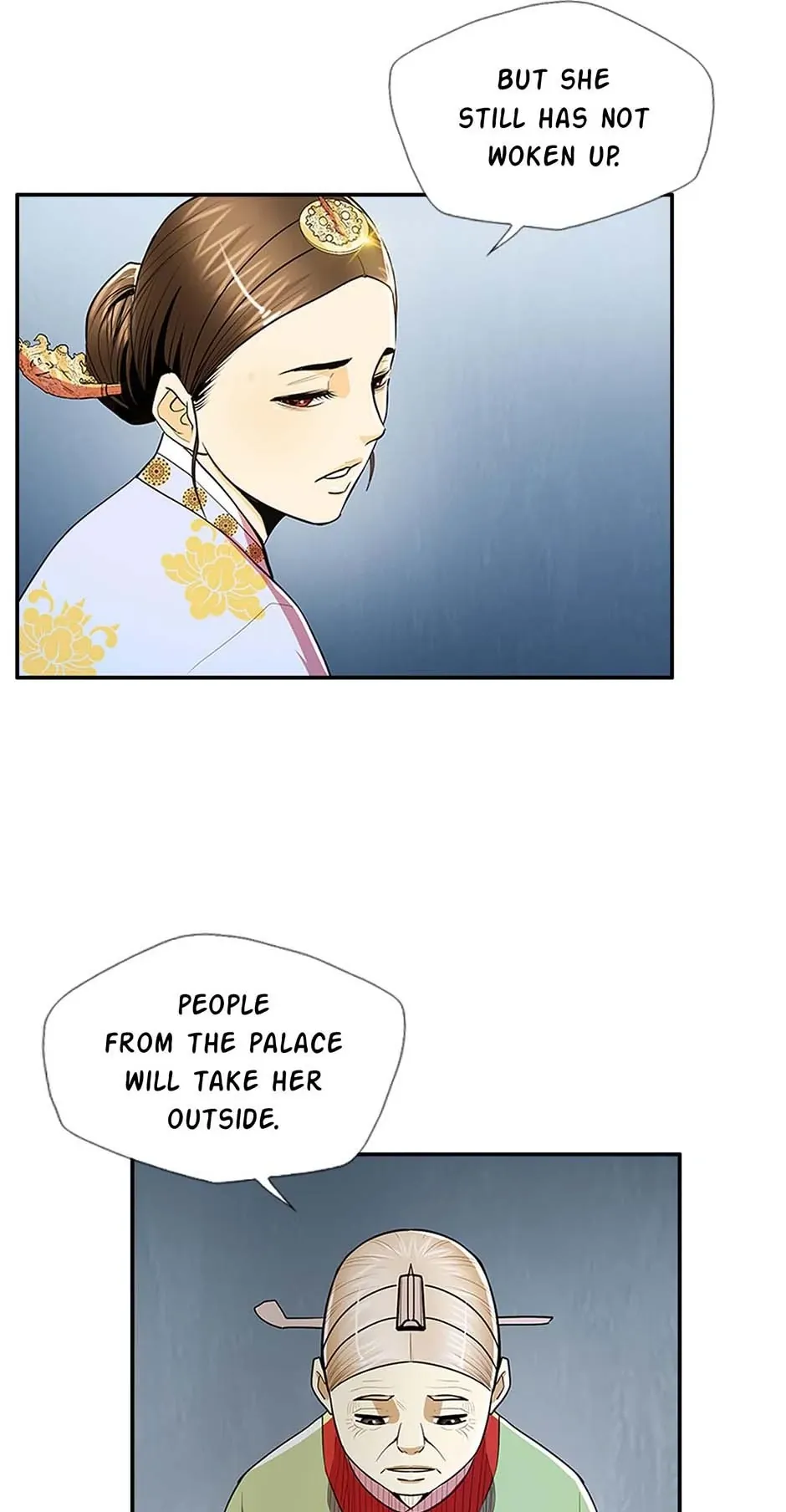 My Beloved Concubine Chapter 81 Online - página 14