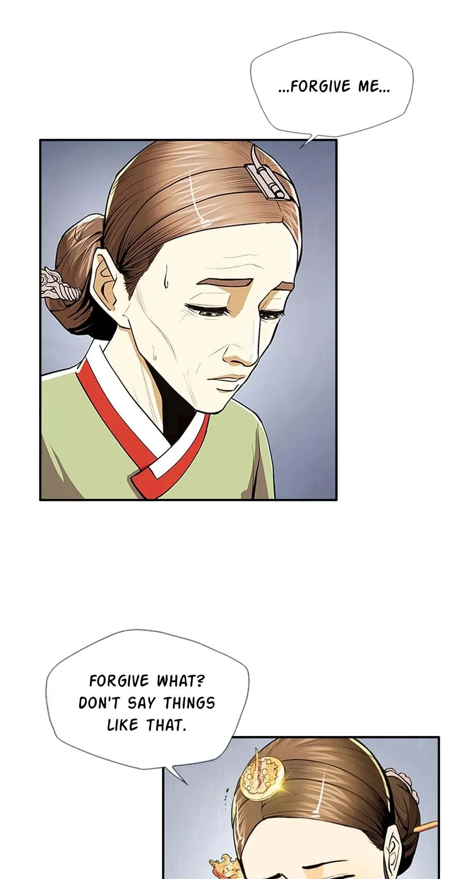 My Beloved Concubine Chapter 81 Online - página 21