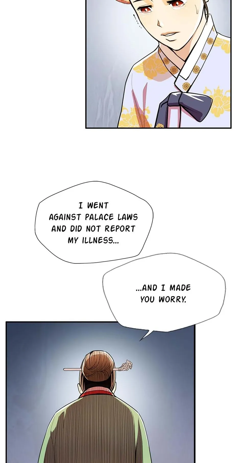 My Beloved Concubine Chapter 81 Online - página 22