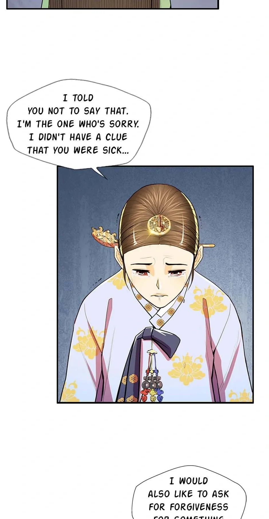 My Beloved Concubine Chapter 81 Online - página 23