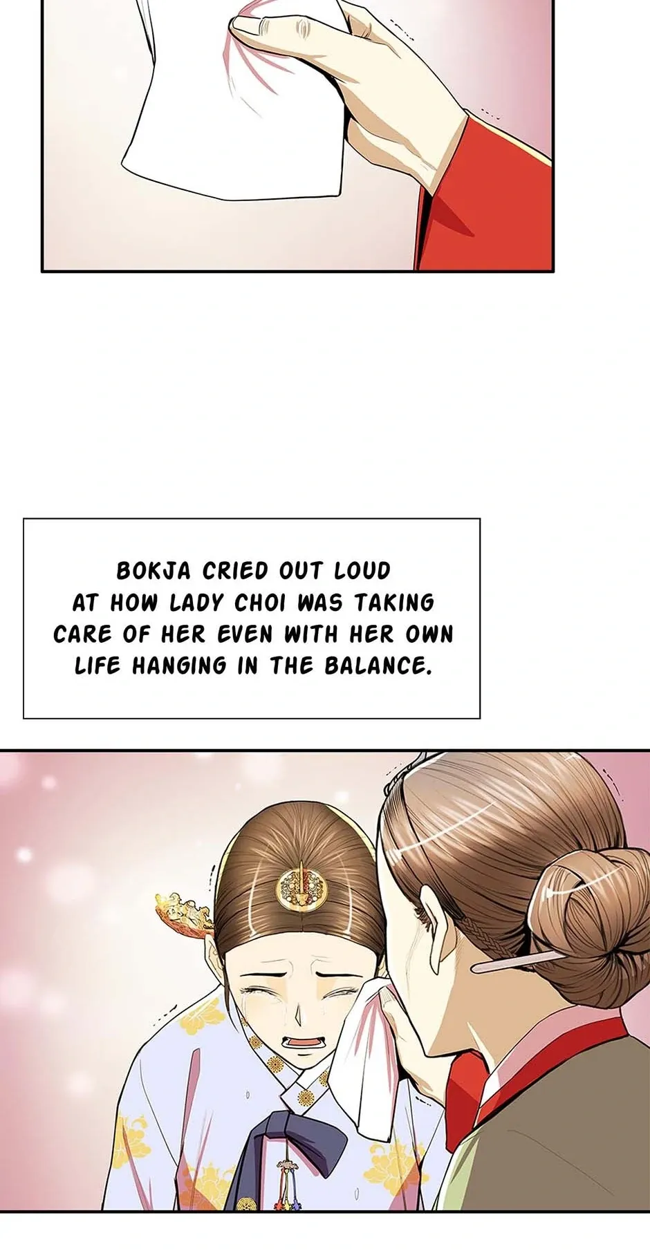 My Beloved Concubine Chapter 81 Online - página 28