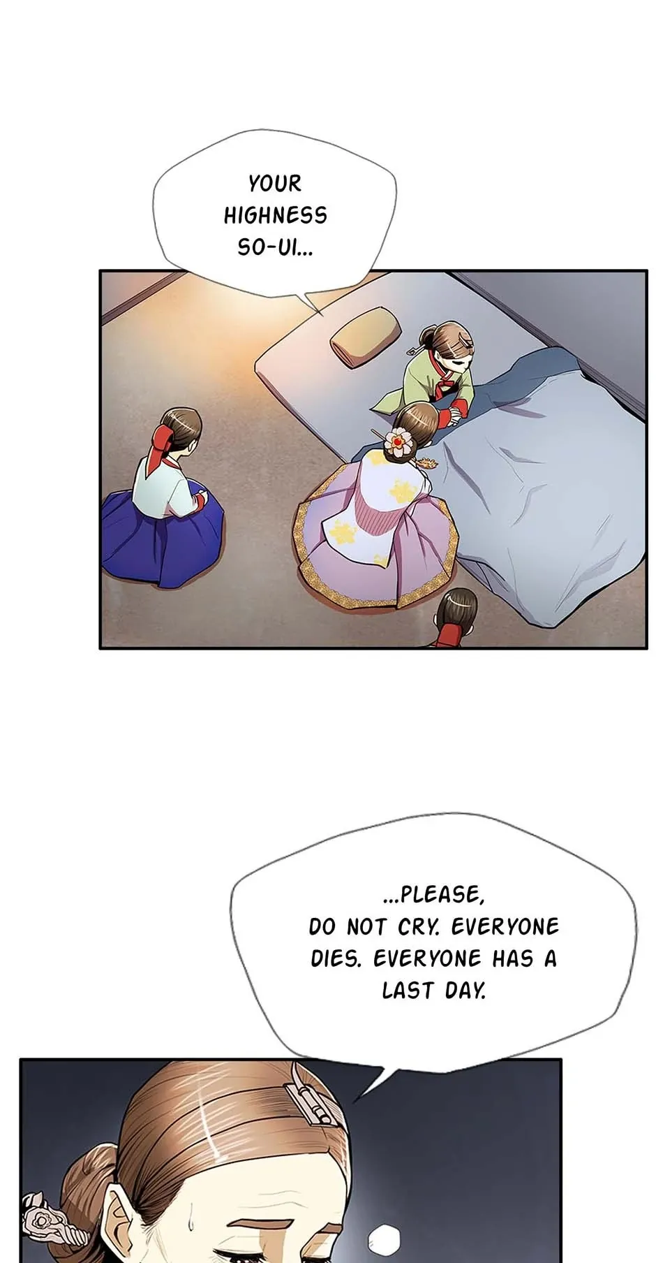 My Beloved Concubine Chapter 81 Online - página 35