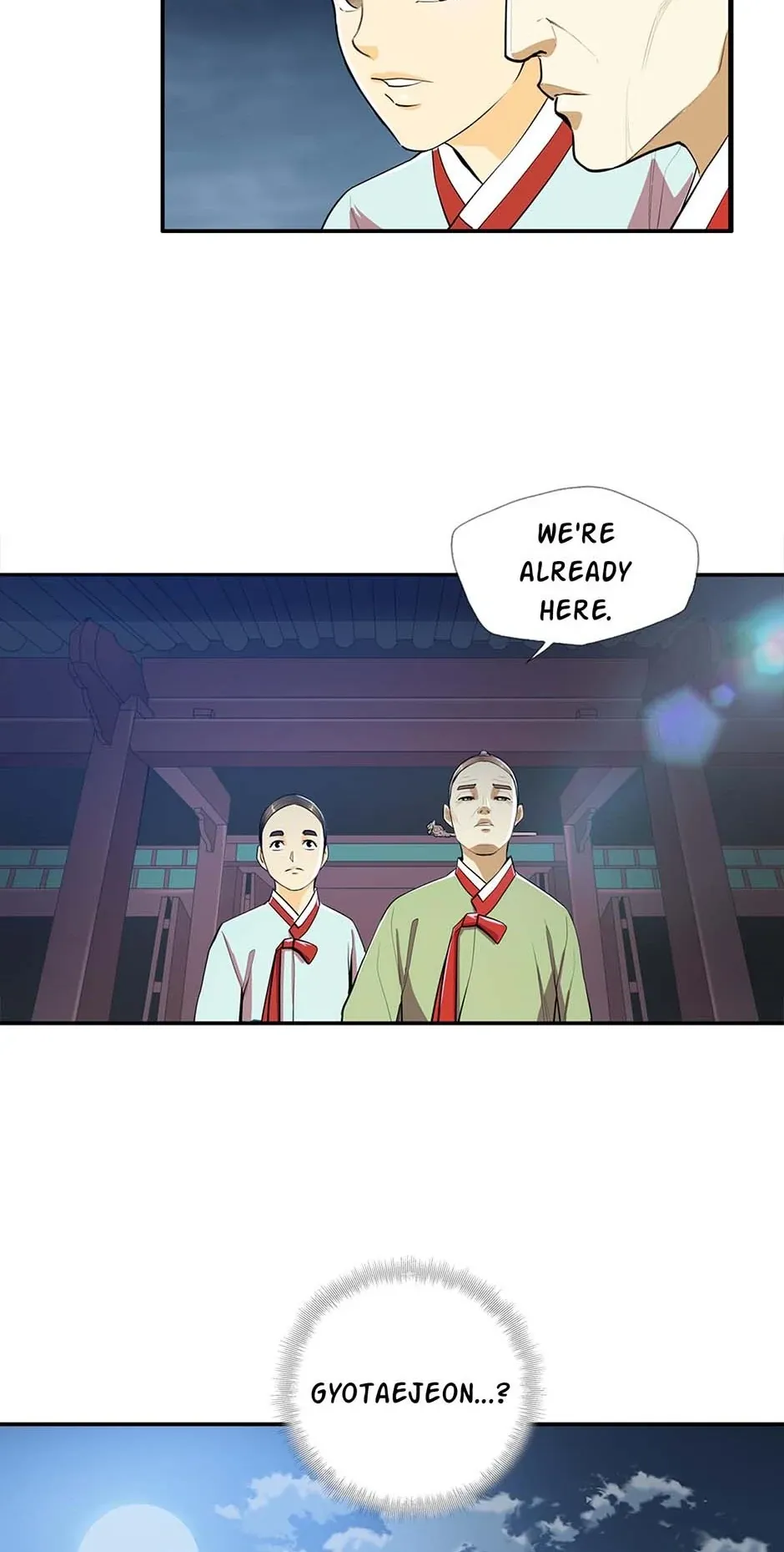 My Beloved Concubine Chapter 81 Online - página 43