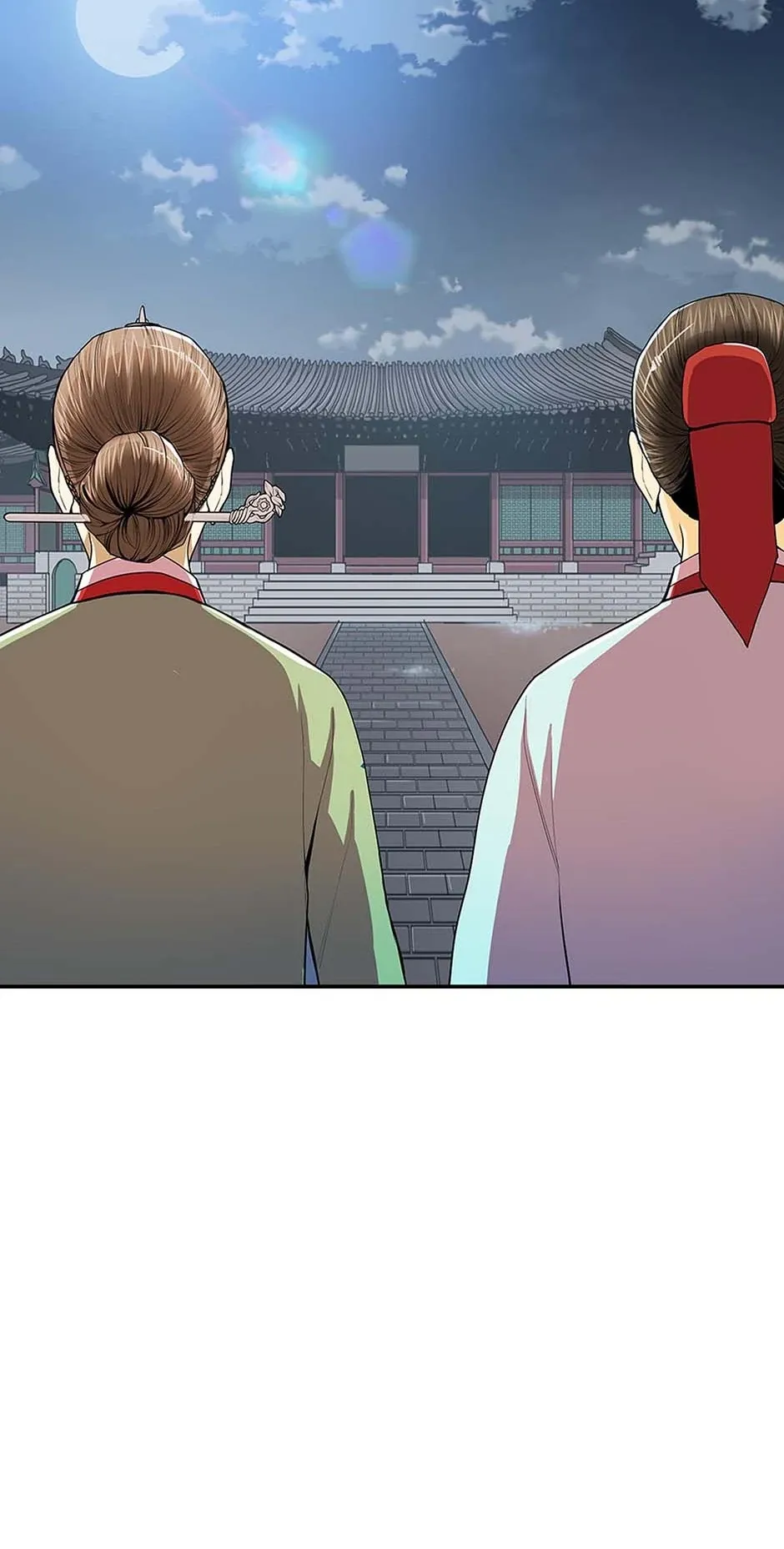 My Beloved Concubine Chapter 81 Online - página 44