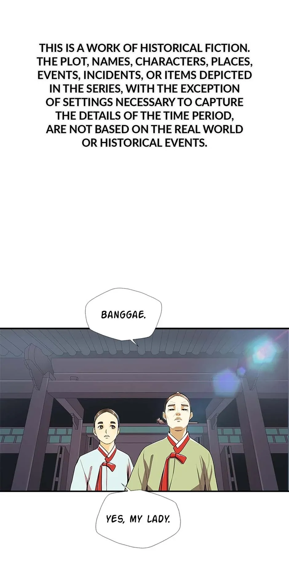 My Beloved Concubine Chapter 82 Online - página 1