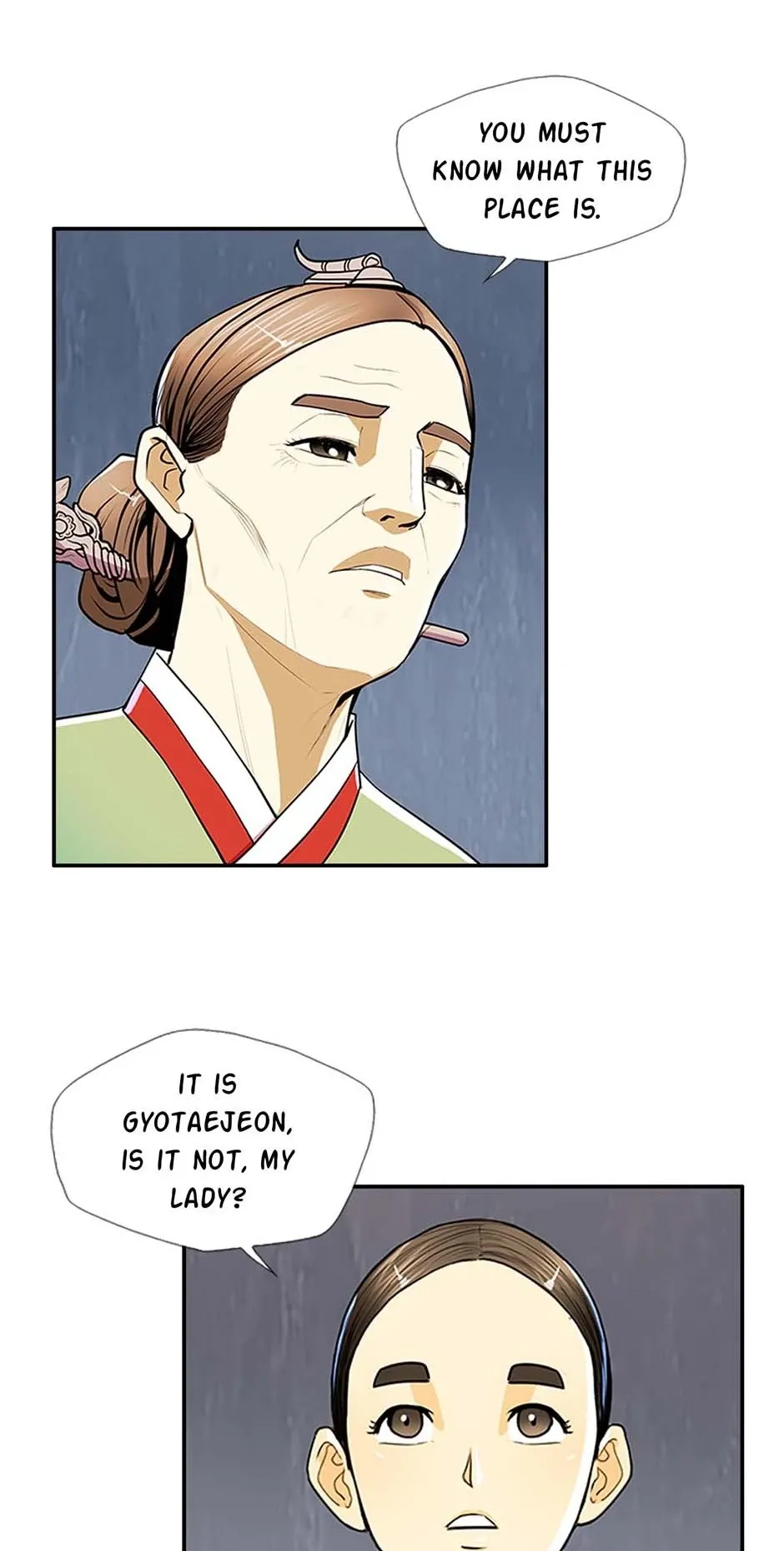 My Beloved Concubine Chapter 82 Online - página 2