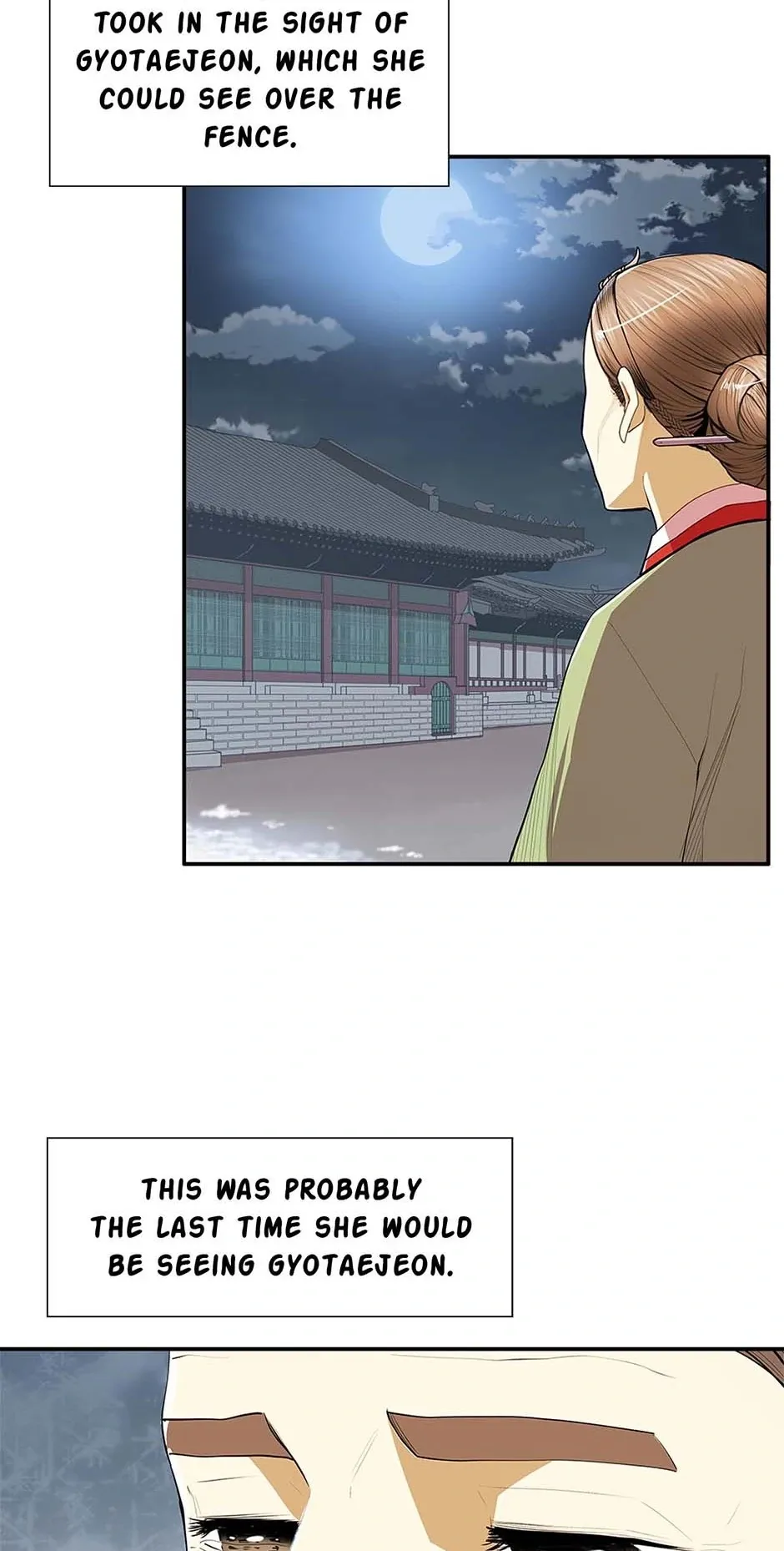 My Beloved Concubine Chapter 82 Online - página 4