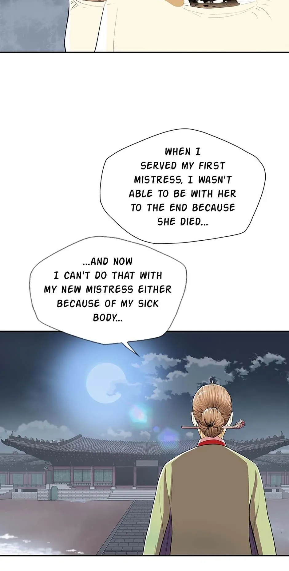 My Beloved Concubine Chapter 82 Online - página 5