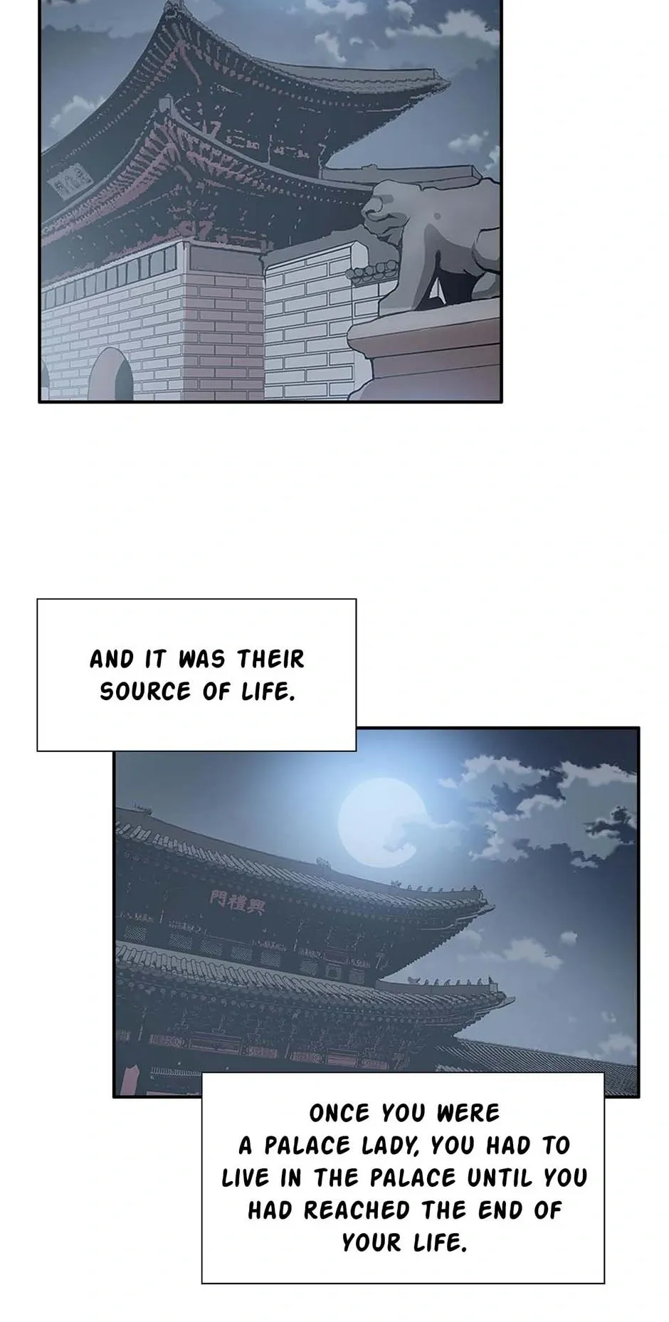My Beloved Concubine Chapter 82 Online - página 7
