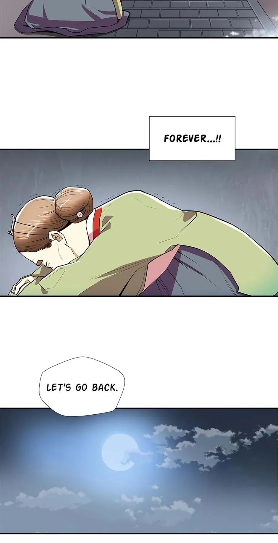 My Beloved Concubine Chapter 82 Online - página 13