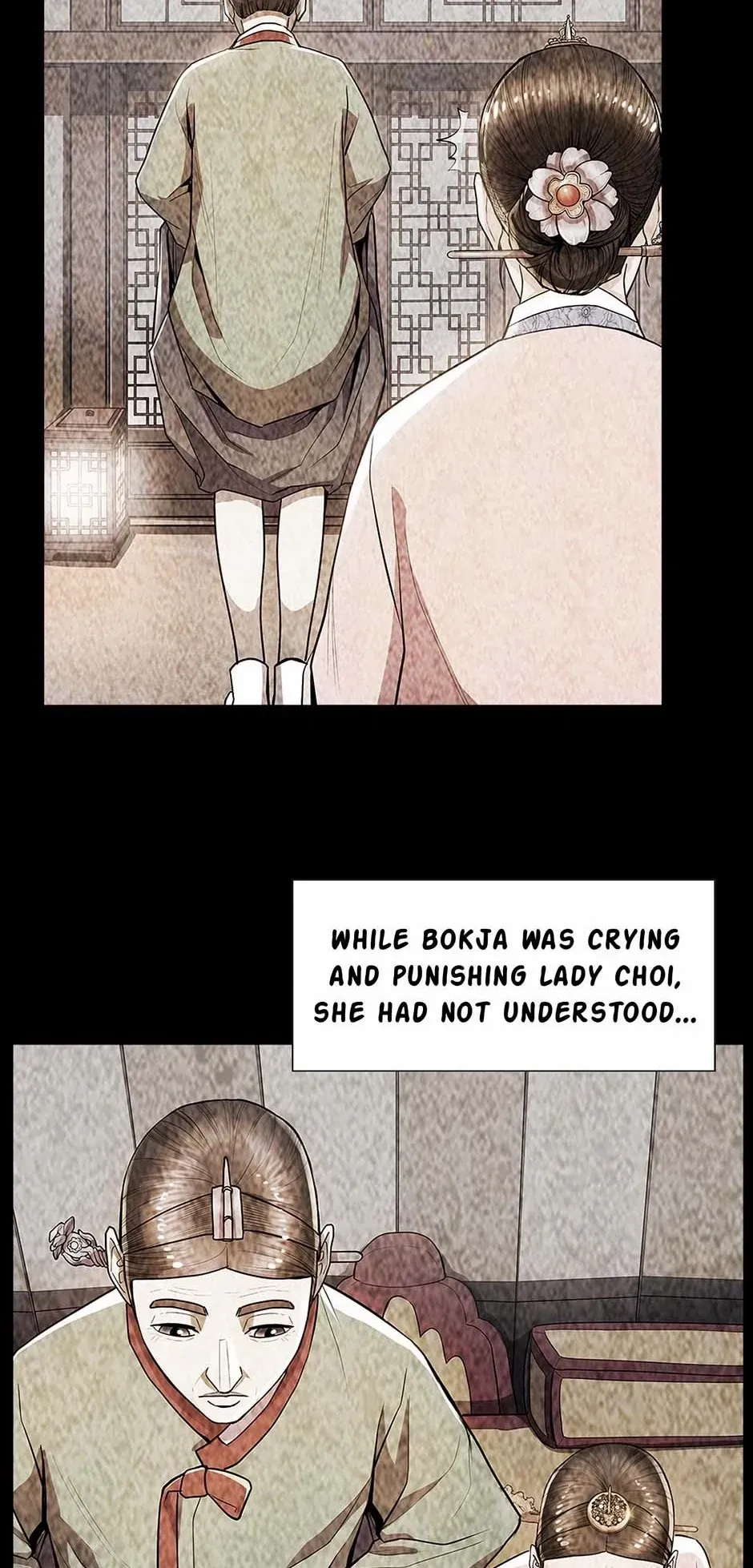 My Beloved Concubine Chapter 82 Online - página 27