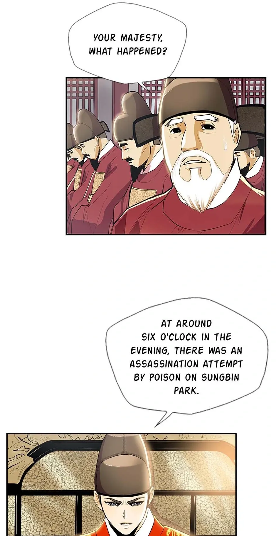 My Beloved Concubine Chapter 83 Online - página 5