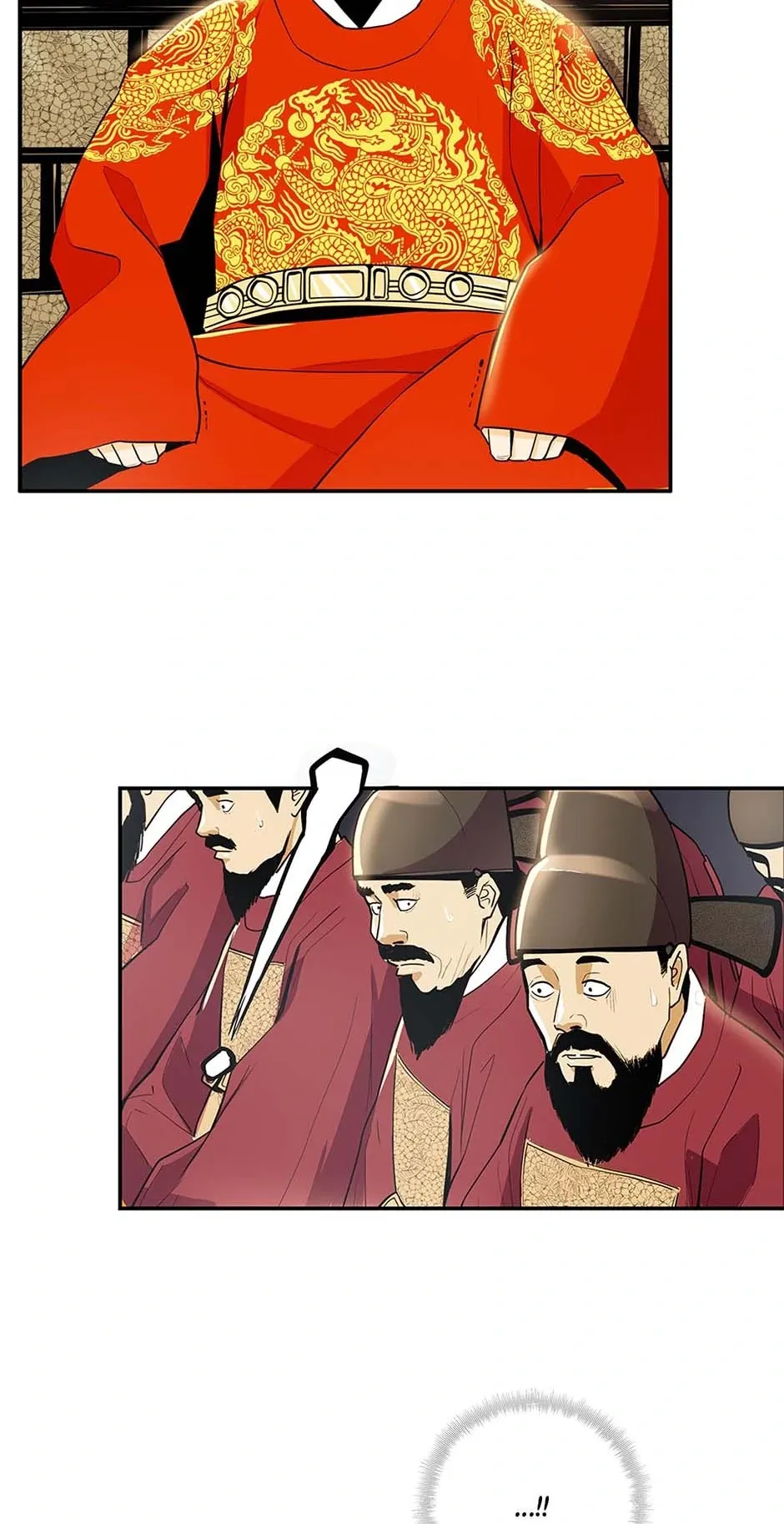 My Beloved Concubine Chapter 83 Online - página 6