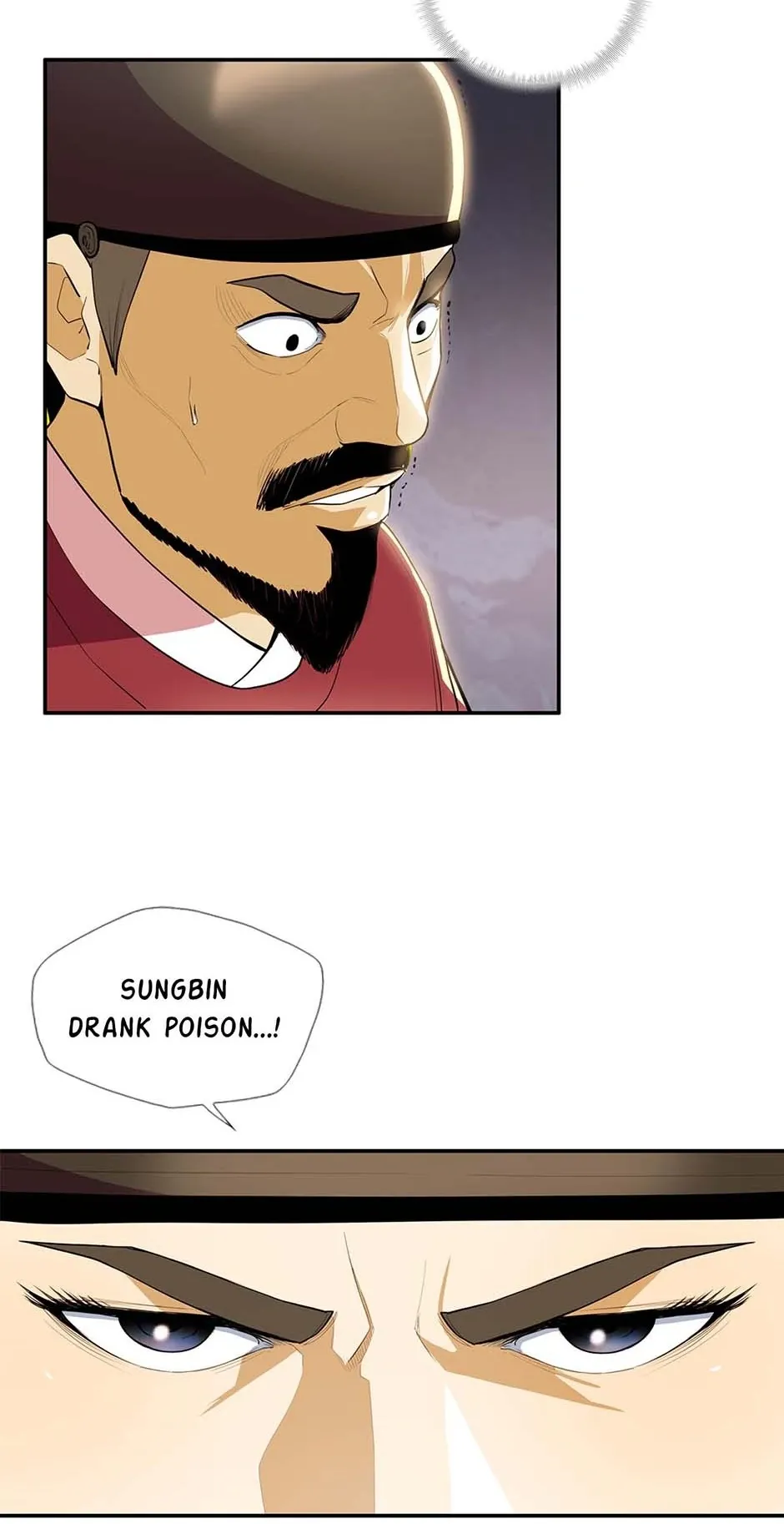 My Beloved Concubine Chapter 83 Online - página 7