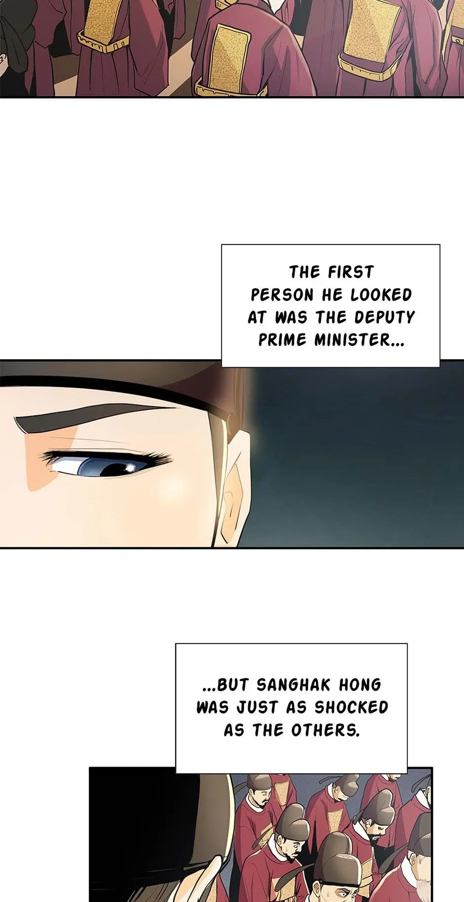 My Beloved Concubine Chapter 83 Online - página 10