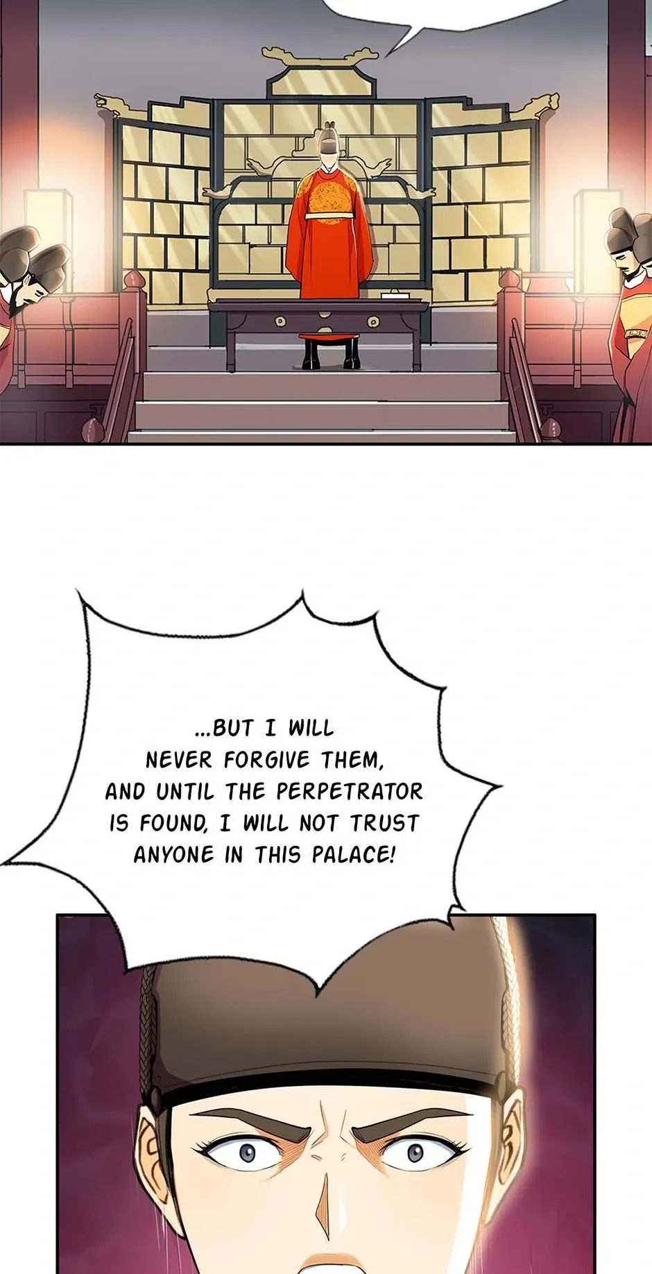 My Beloved Concubine Chapter 83 Online - página 13