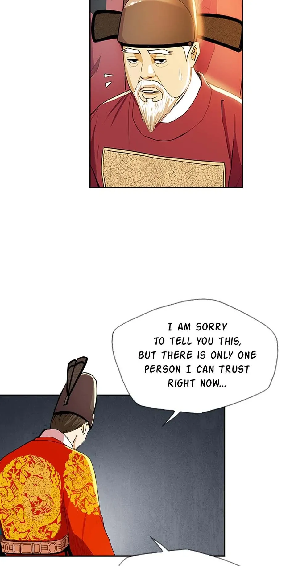My Beloved Concubine Chapter 83 Online - página 15