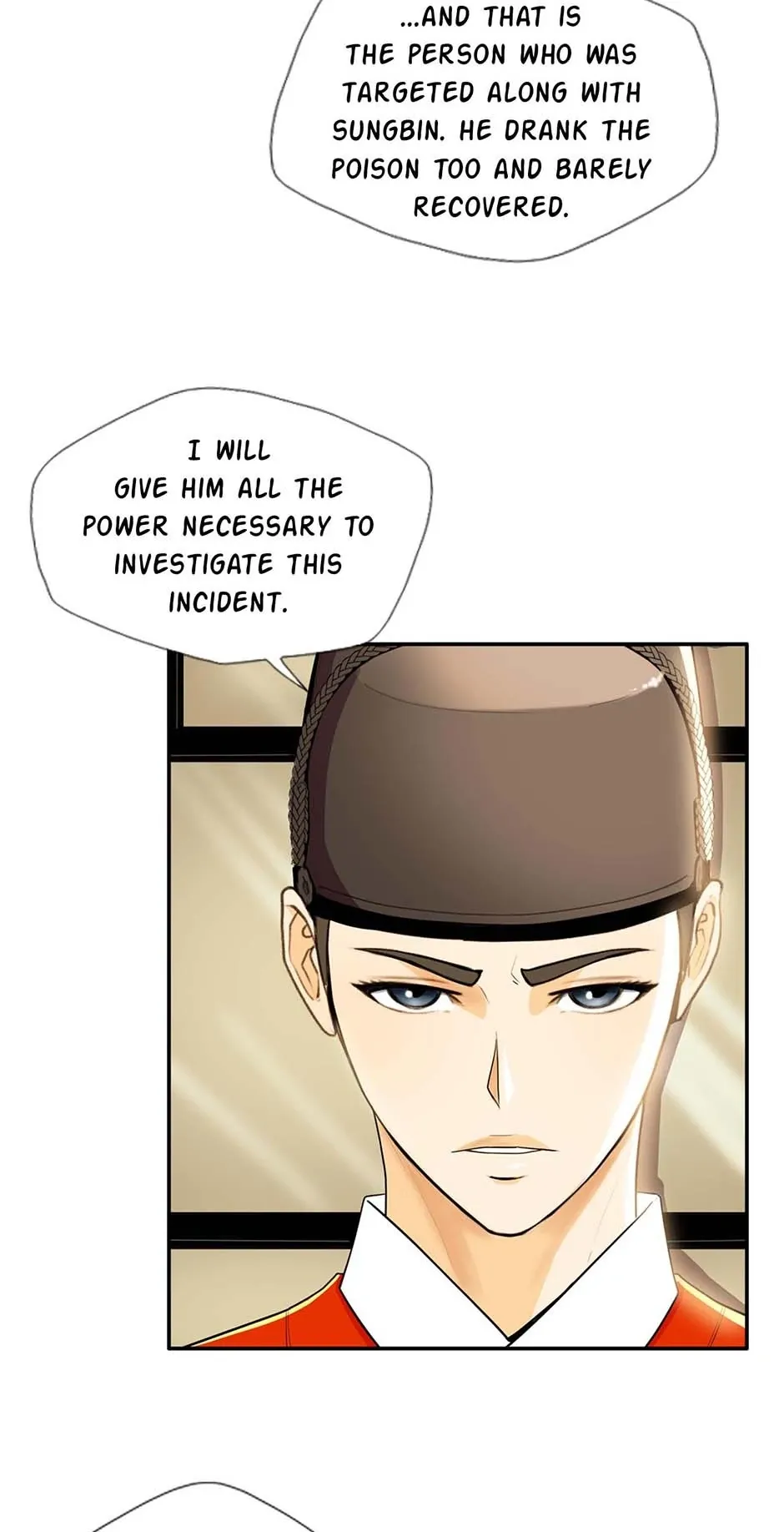 My Beloved Concubine Chapter 83 Online - página 16