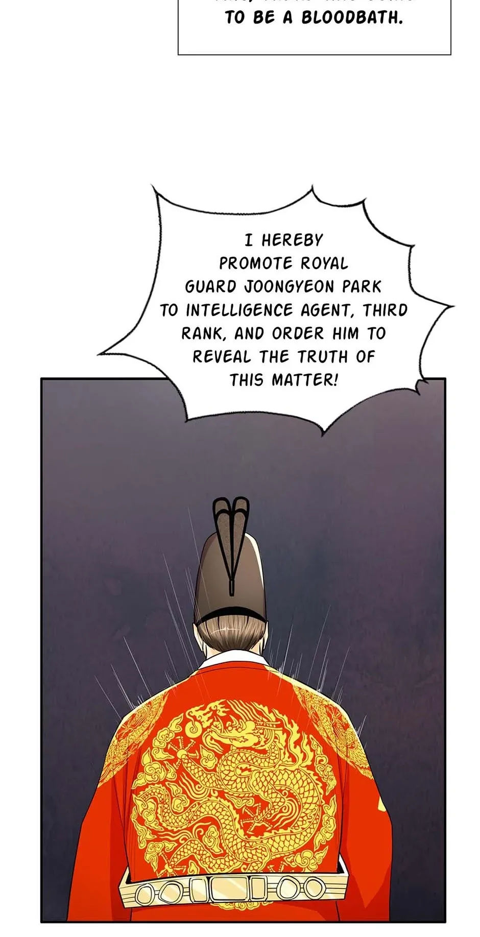 My Beloved Concubine Chapter 83 Online - página 21