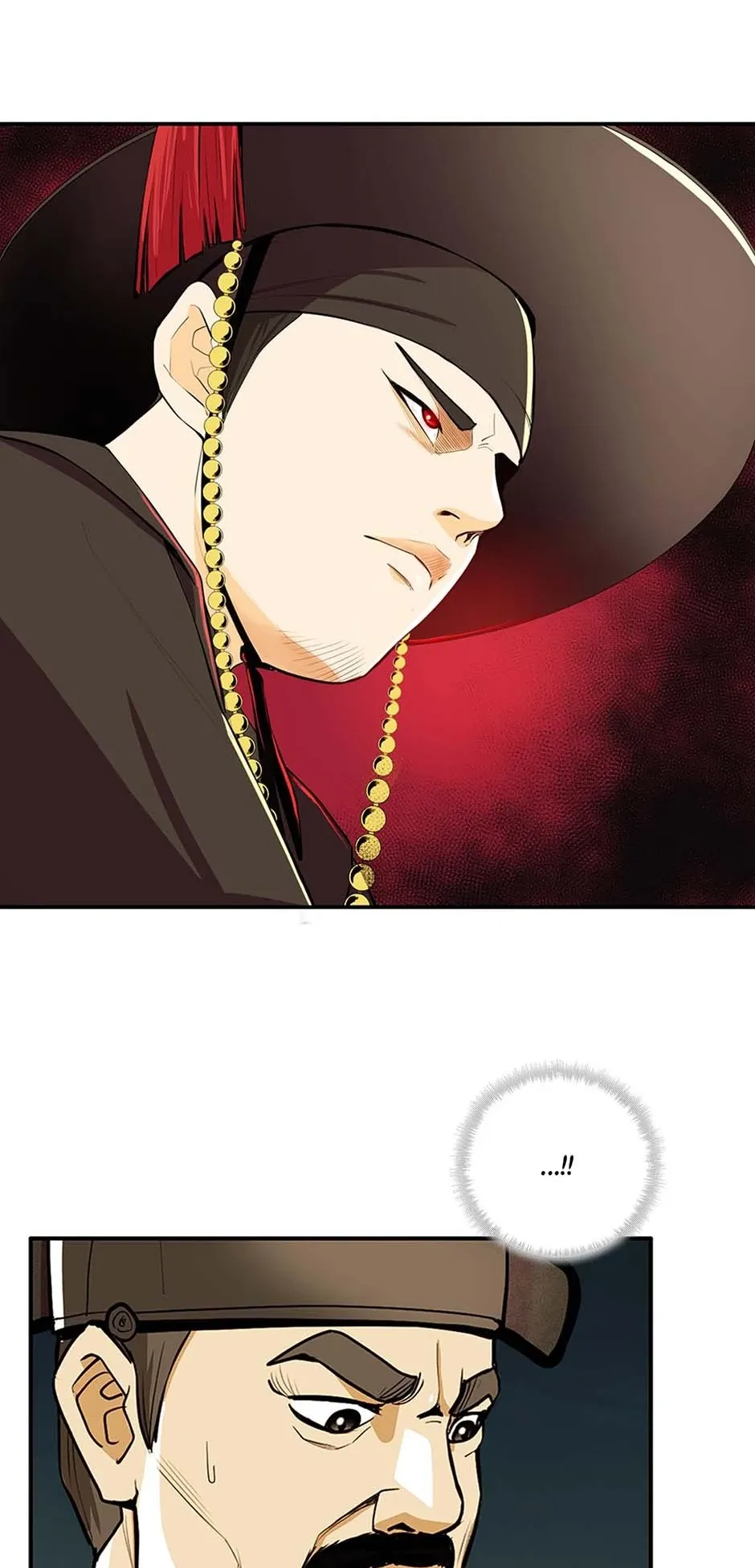 My Beloved Concubine Chapter 83 Online - página 23