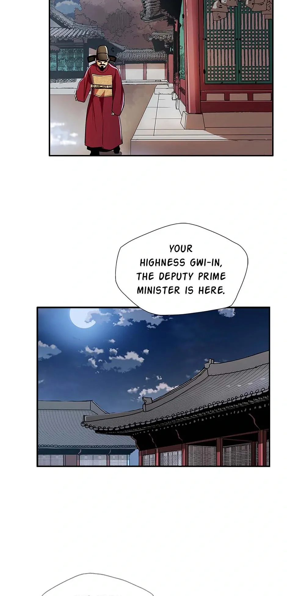 My Beloved Concubine Chapter 83 Online - página 25