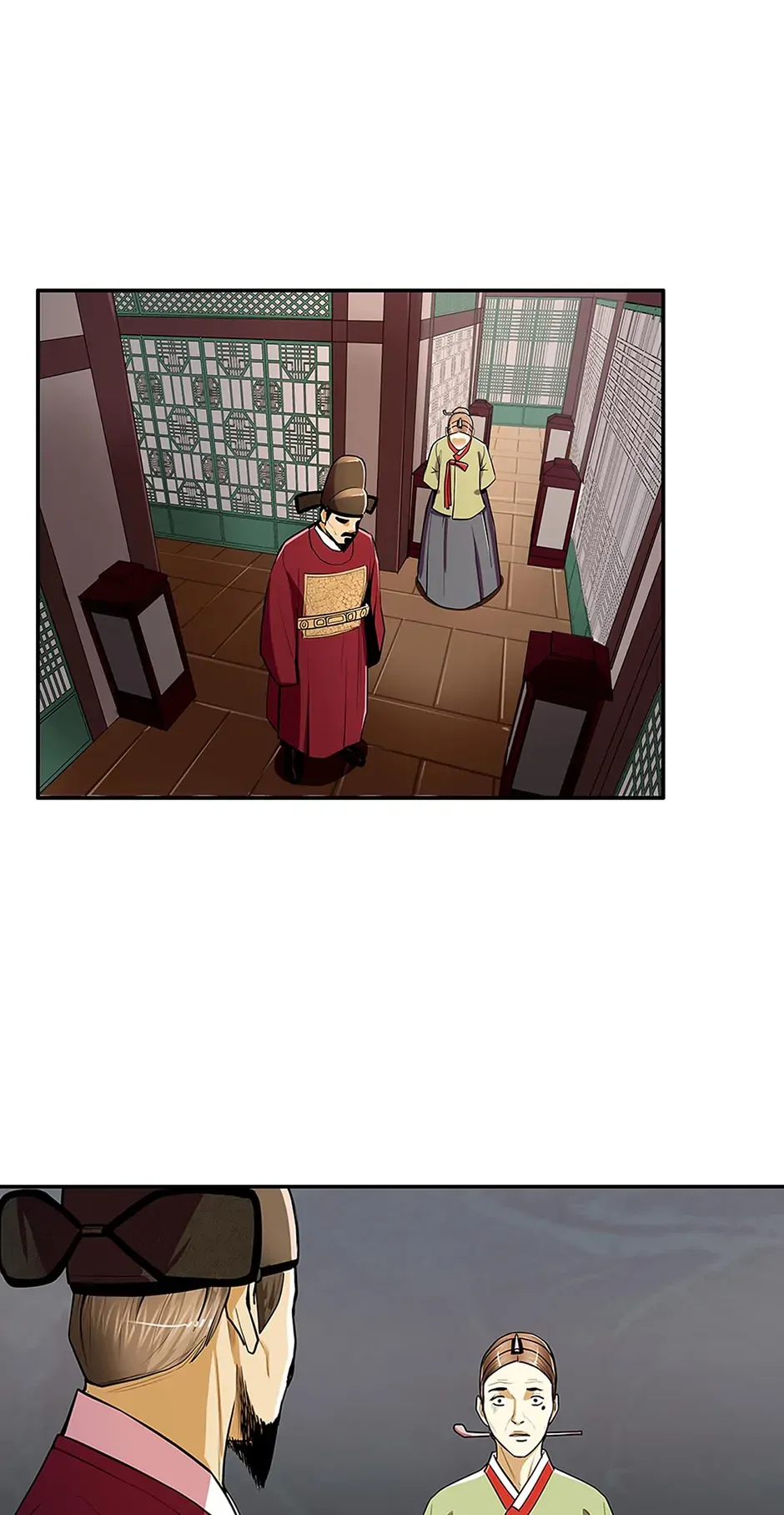 My Beloved Concubine Chapter 84 Online - página 6
