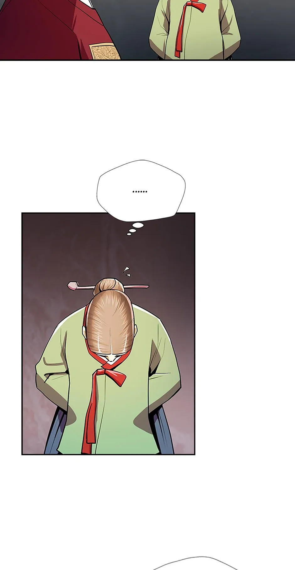 My Beloved Concubine Chapter 84 Online - página 7