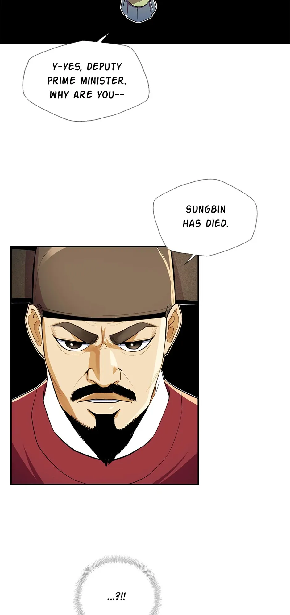 My Beloved Concubine Chapter 84 Online - página 13