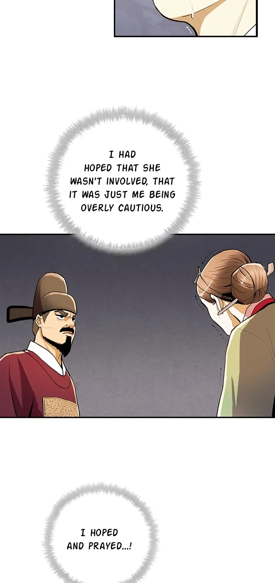 My Beloved Concubine Chapter 84 Online - página 16