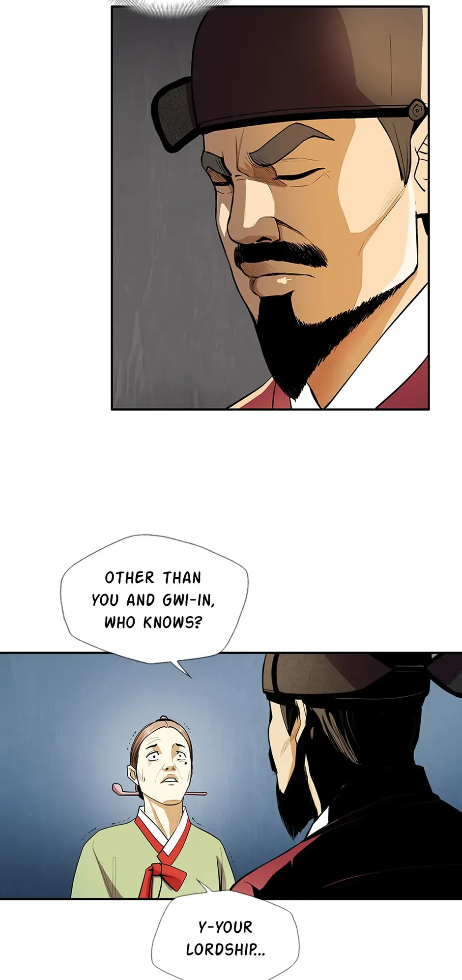 My Beloved Concubine Chapter 84 Online - página 17