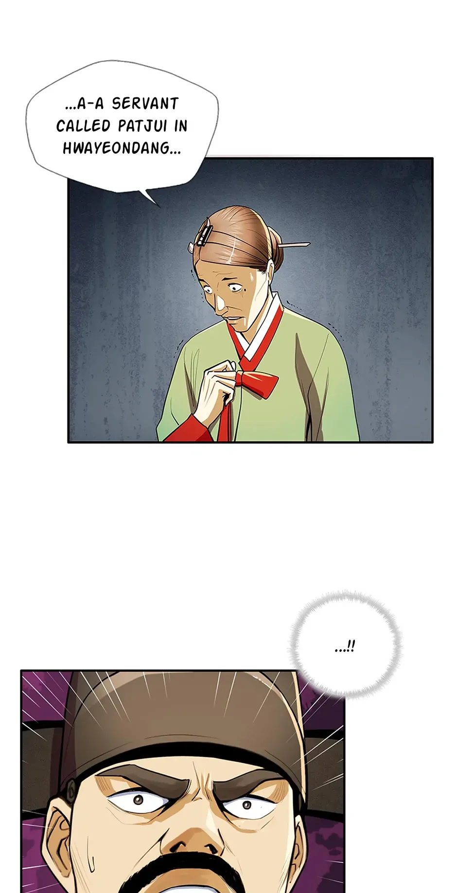 My Beloved Concubine Chapter 84 Online - página 20