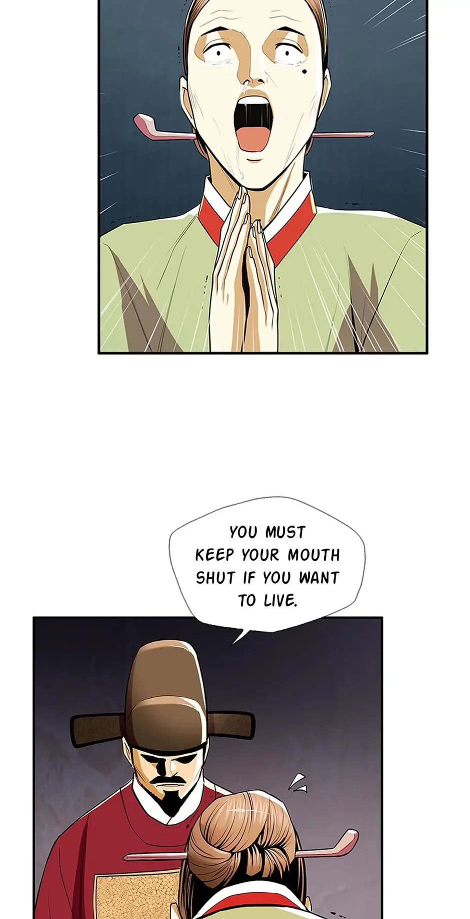 My Beloved Concubine Chapter 84 Online - página 25