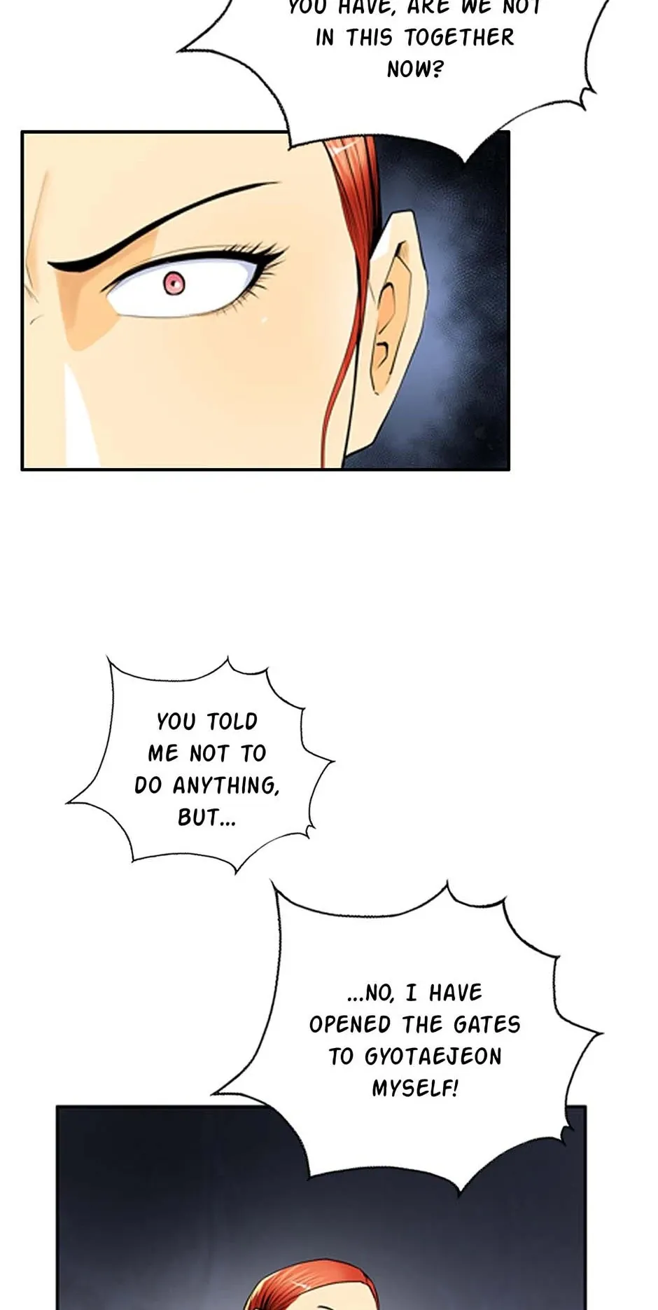 My Beloved Concubine Chapter 85 Online - página 4