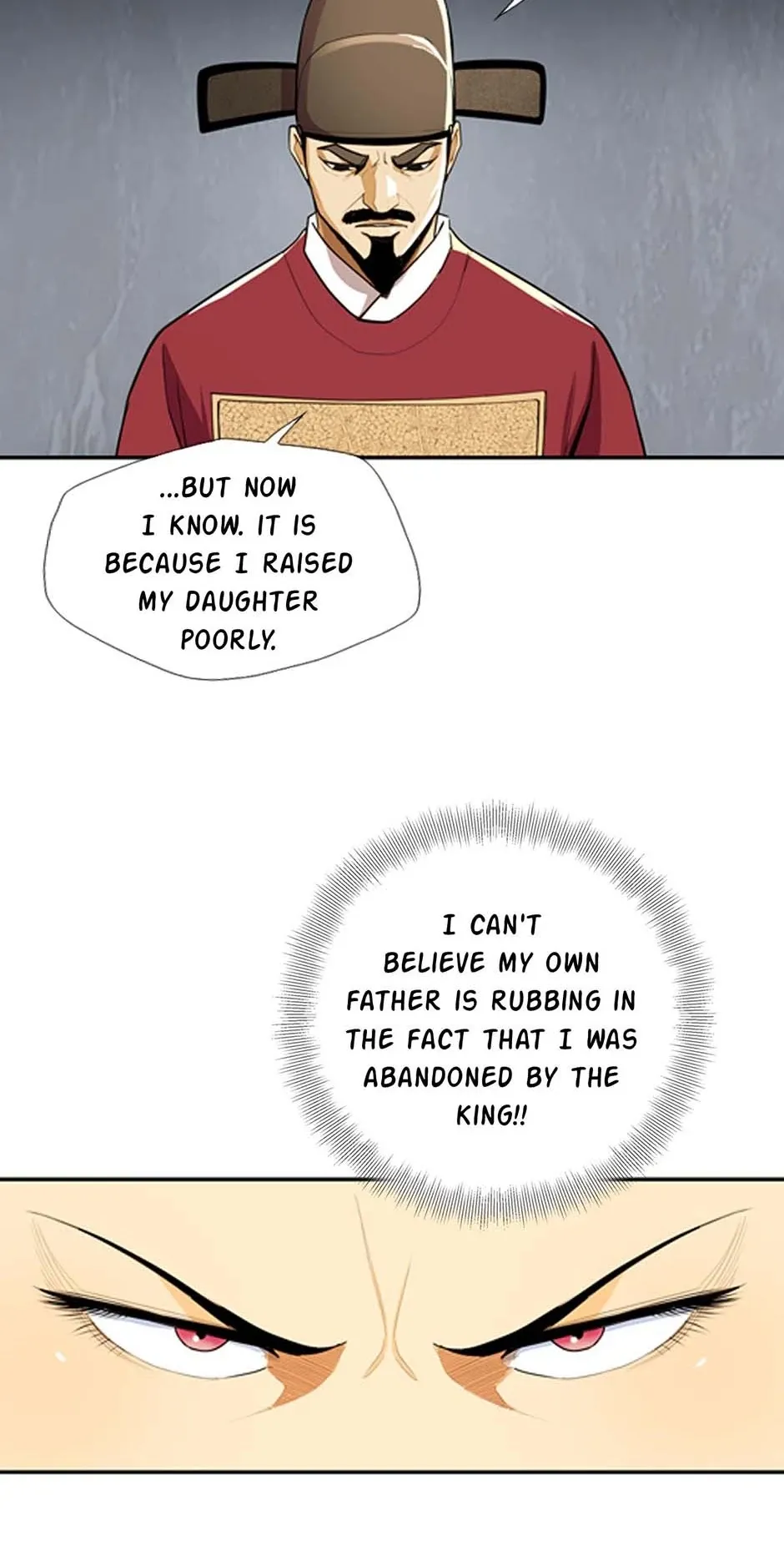 My Beloved Concubine Chapter 85 Online - página 7