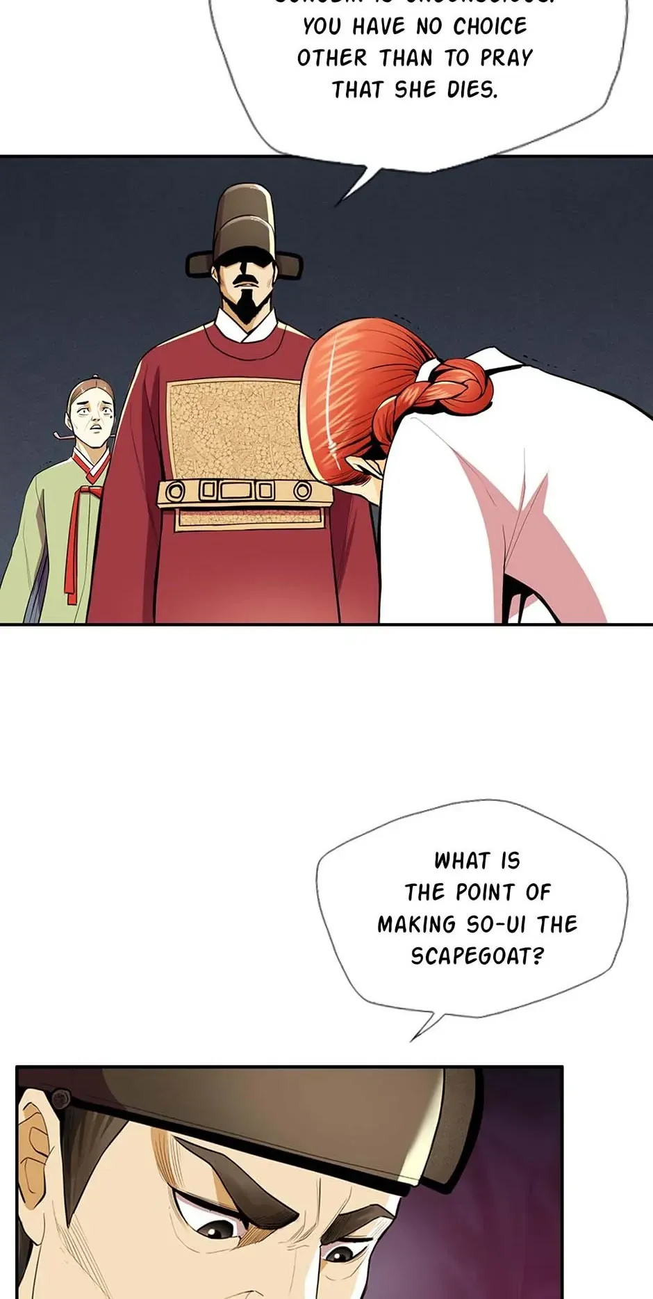 My Beloved Concubine Chapter 85 Online - página 15