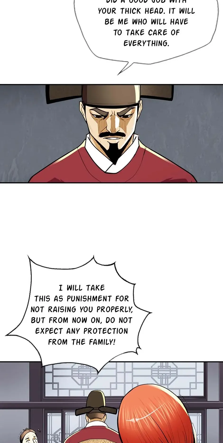 My Beloved Concubine Chapter 85 Online - página 17