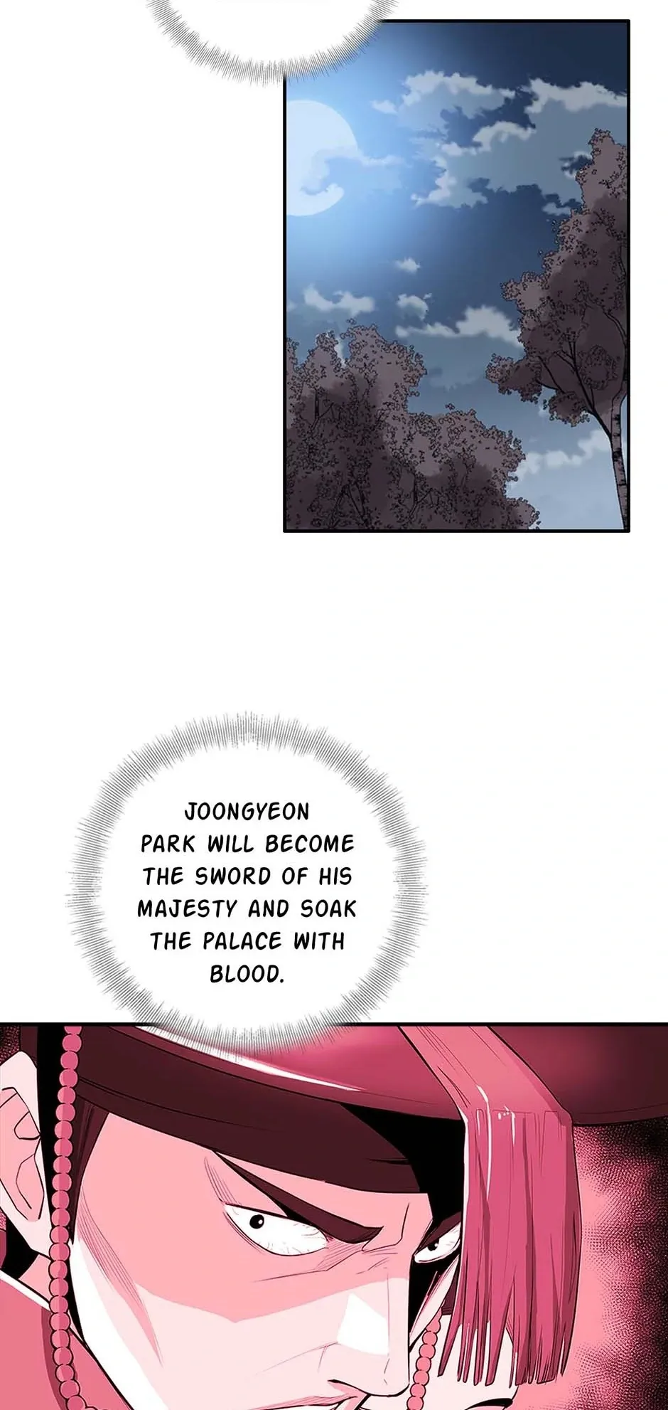 My Beloved Concubine Chapter 85 Online - página 24