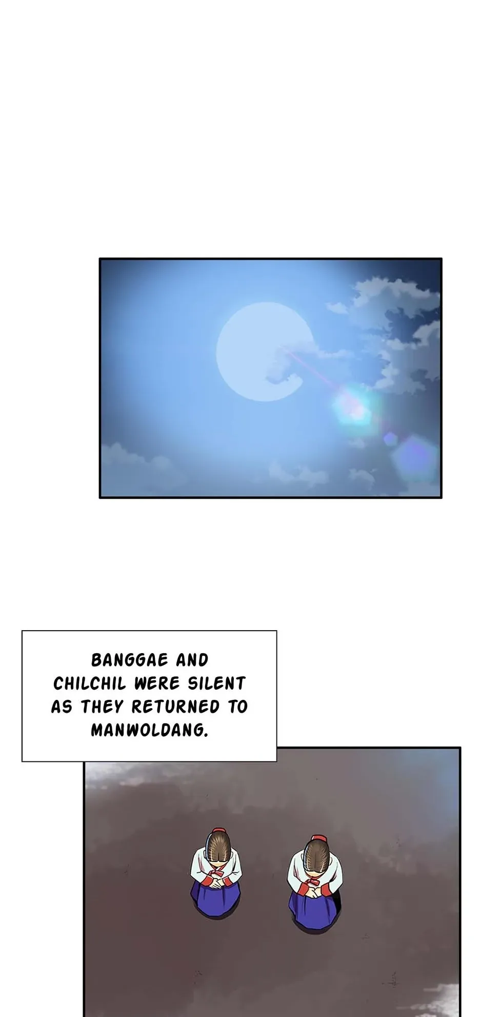 My Beloved Concubine Chapter 85 Online - página 28
