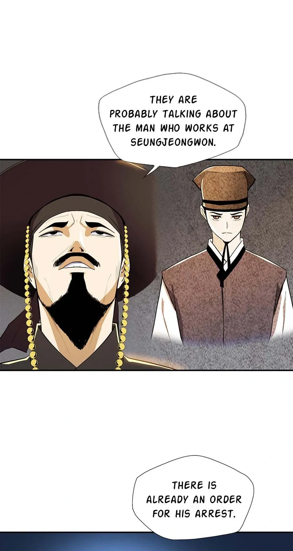 My Beloved Concubine Chapter 85 Online - página 43