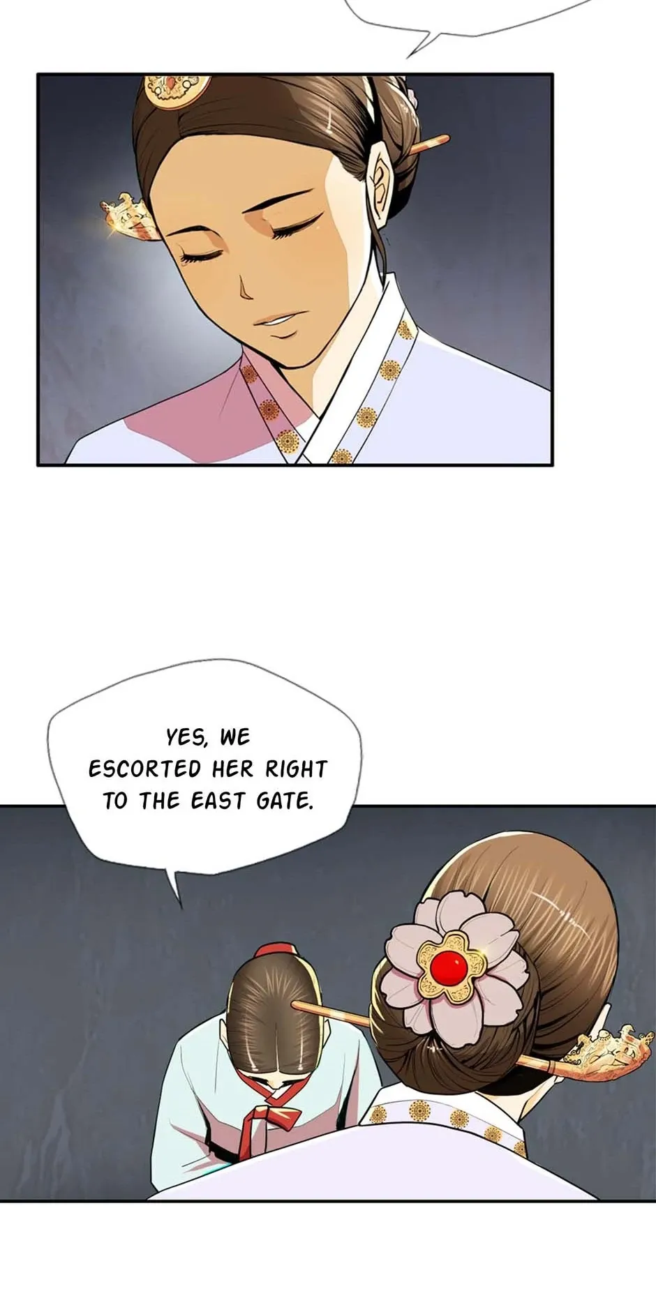 My Beloved Concubine Chapter 86 Online - página 7